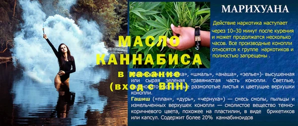 гашиш Алексин