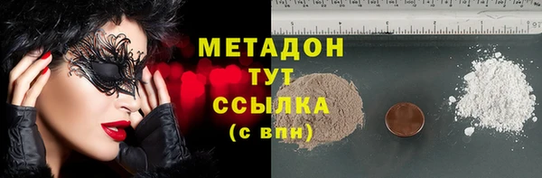 гашиш Алексин