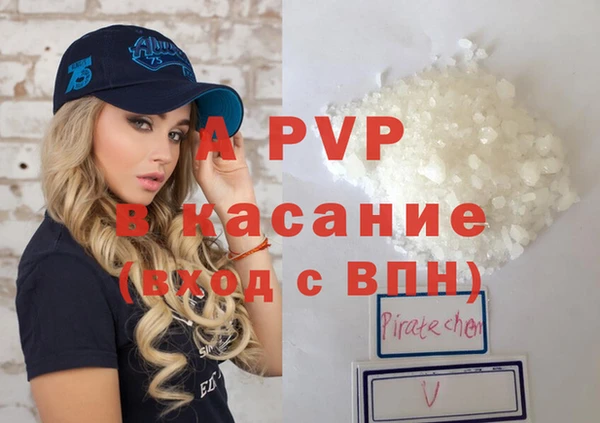 герыч Алзамай