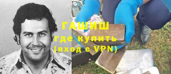 гашиш Алексин