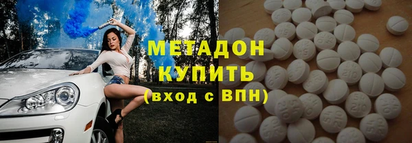гашиш Алексин