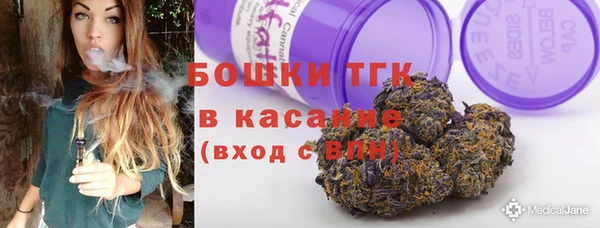 гашиш Алексин