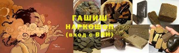 гашиш Алексин