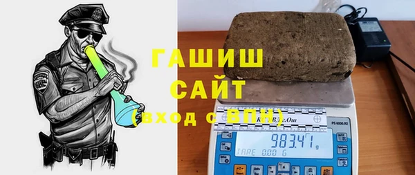 герыч Алзамай