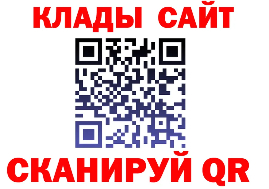 ТГК концентрат маркетплейс площадка KRAKEN Тара