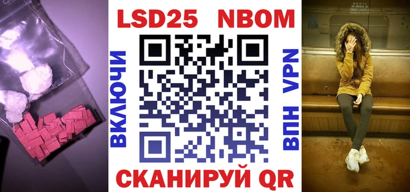 Лсд 25 экстази ecstasy  сколько стоит  Тара 