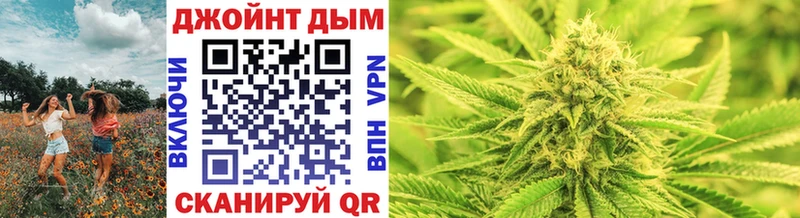купить  цена  Тара  ссылка на мегу ТОР  Шишки марихуана марихуана 